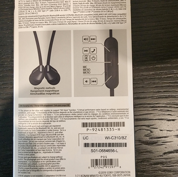 New Sony wireless headphones - Picture 2 of 6